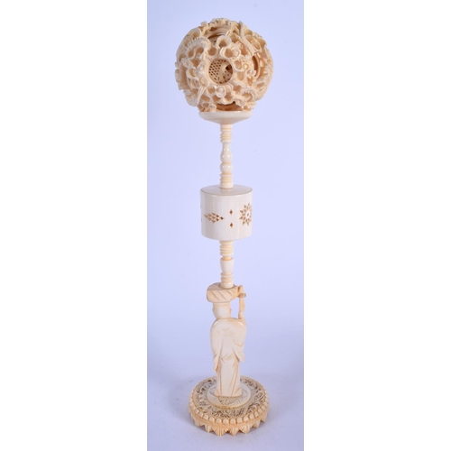 1293 - A LARGE 19TH CENTURY CHINESE CANTON CARVED IVORY PUZZLE BALL ON STAND Late Qing. 32 cm x 6 cm.