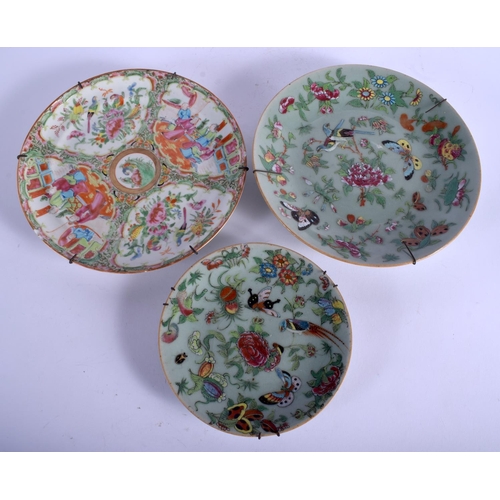 1303 - THREE 19TH CENTURY CHINESE CANTON FAMILLE ROSE DISHES Late Qing. Largest 25 cm diameter. (3)