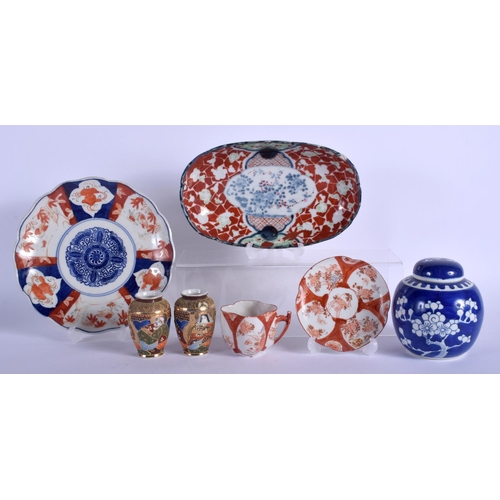 1304 - ASSORTED JAPANESE MEIJI PERIOD CERAMICS etc. (qty)