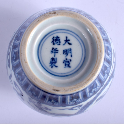 1306 - AN EARLY 20TH CENTURY CHINESE BLUE AND WHITE PORCELAIN VASE bearing Xuande marks to base, painted wi... 