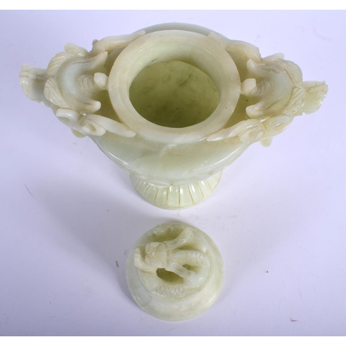 1318 - A LARGE EARLY 20TH CENTURY CHINESE TWIN HANDLED JADE CENSER AND COVER Late Qing/Republic. 22 cm x 17... 