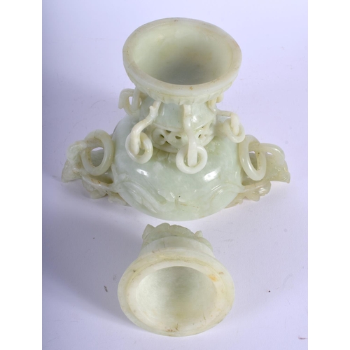 1318 - A LARGE EARLY 20TH CENTURY CHINESE TWIN HANDLED JADE CENSER AND COVER Late Qing/Republic. 22 cm x 17... 