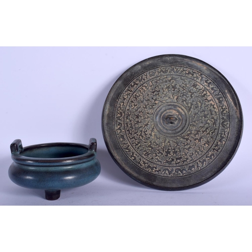 1345 - A CHINESE JUNYAO STONEWARE CENSER 20th Century, together with a large bronze mirror. Largest 23.5 cm... 