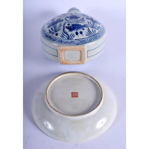 1370 - A CHINESE FAMILLE ROSE CALLIGRAPHY PORCELAIN SAUCER DISH 20th Century, together with a twin handled ... 