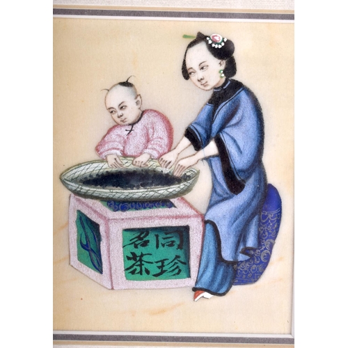 1378 - A 19TH CENTURY CHINESE PITH PAPER WATERCOLOUR Qing, depicting three figures. Image 17 cm x 10 cm.