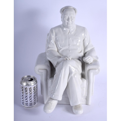 1392 - A VERY LARGE CHINESE CULTURAL REVOLUTION BLANC DE CHINE FIGURE OF MAO modelled seated with legs cros... 