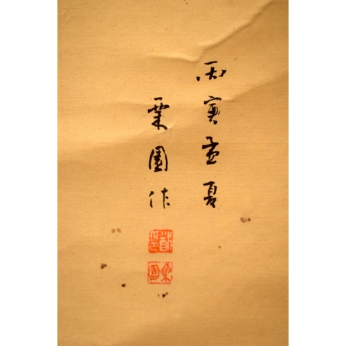 1424 - TWO 19TH CENTURY JAPANESE MEIJI PERIOD INK WATERCOLOUR SCROLLS. Largest 126 cm x 38 cm. (2)