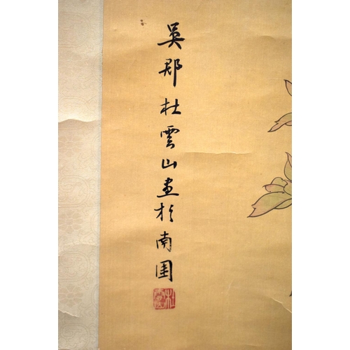 1425 - TWO EARLY 20TH CENTURY CHINESE SILK WORK WATERCOLOUR SCROLLS together with a Japanese Scroll. Larges... 