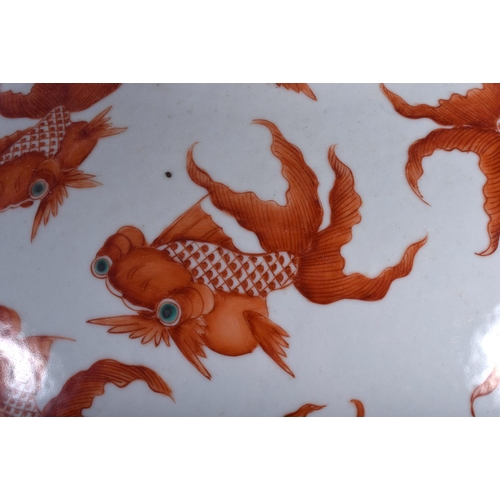 1433 - A LARGE 19TH CENTURY CHINESE TIAN QUI PING PORCELAIN VASE Qing, painted with goldfish swimming. 60 c... 