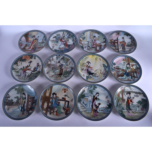 1440 - A SET OF TWELVE CHINESE PORCELAIN PLATES 20th Century, decorated with figures in various pursuits. 1... 