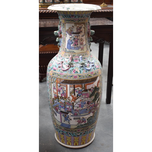 1450 - A VERY LARGE CHINESE CANTON FAMILLE ROSE FLOOR VASE Late Qing/Republic, painted with figures and chi... 