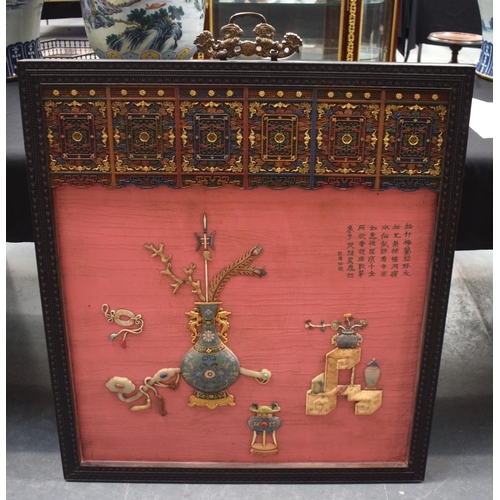 1454 - A LARGE EARLY 20TH CENTURY CHINESE HONGMU LACQUERED CLOISONNÉ PANEL Late Qing, decorated with callig... 