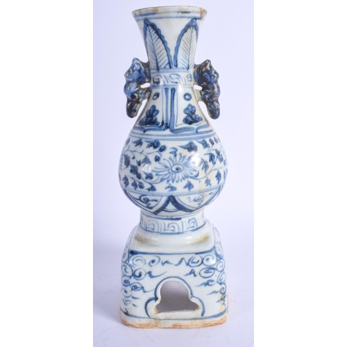 1486 - A RARE CHINESE BLUE AND WHITE PORCELAIN VASE ON STAND 20th Century, painted with foliage and vines. ... 