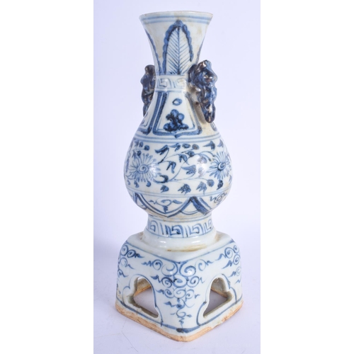 1486 - A RARE CHINESE BLUE AND WHITE PORCELAIN VASE ON STAND 20th Century, painted with foliage and vines. ... 