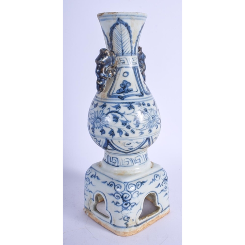 1486 - A RARE CHINESE BLUE AND WHITE PORCELAIN VASE ON STAND 20th Century, painted with foliage and vines. ... 