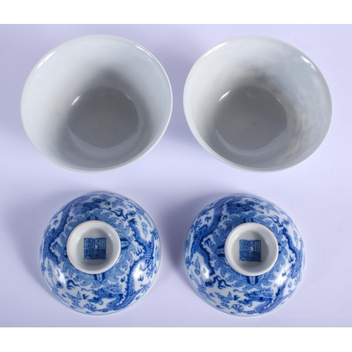 1503 - A PAIR OF CHINESE BLUE AND WHITE PORCELAIN DRAGON BOWLS AND COVERS 20th Century, bearing Qianlong ma... 