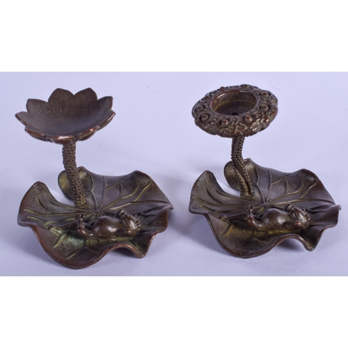 1513 - A PAIR OF JAPANESE BRONZE LOTUS PODS. 6 cm x 6 cm.