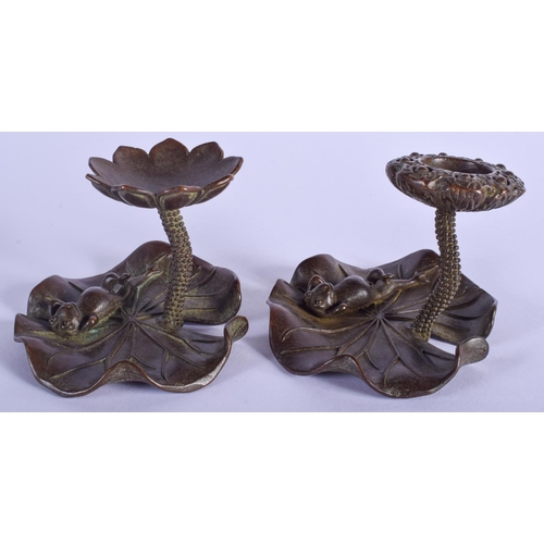 1513 - A PAIR OF JAPANESE BRONZE LOTUS PODS. 6 cm x 6 cm.