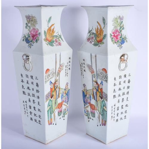 1514 - A LARGE PAIR OF CHINESE FAMILLE ROSE PORCELAIN SQUARE FORM VASES 20th Century, painted with calligra... 