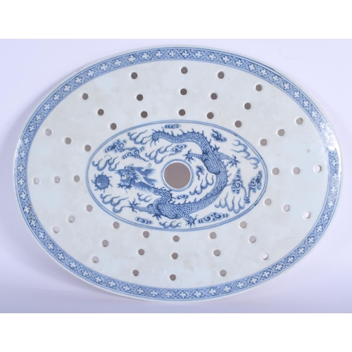 1532 - A RARE 19TH CENTURY CHINESE BLUE AND WHITE PORCELAIN STRAINING DISH Qing. 34 cm x 23 cm.