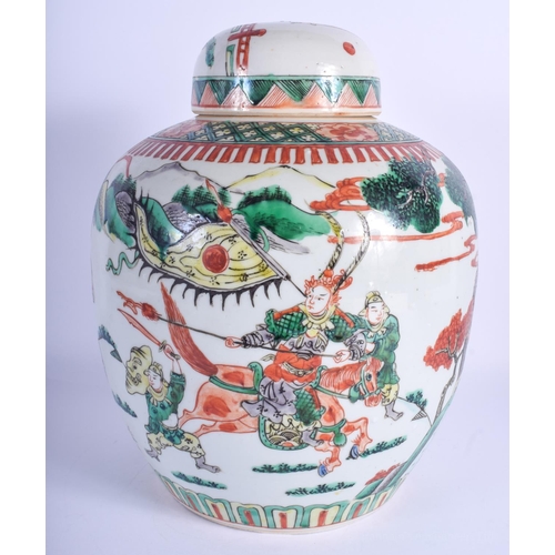 1533 - A LARGE 19TH CENTURY CHINESE FAMILLE VERTE PORCELAIN GINGER JAR AND COVER painted with warriors. 30 ... 