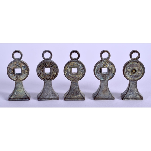 1539 - FIVE CHINESE BRONZE SEALS 20th Century. (5)