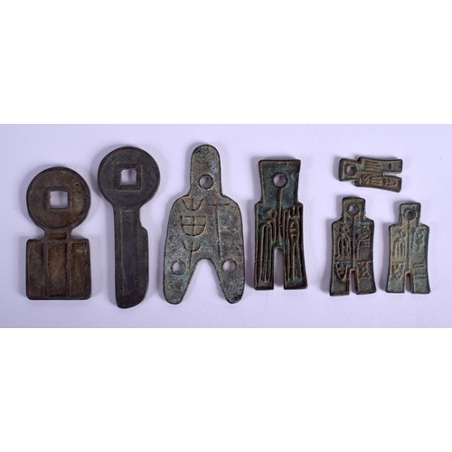 1540 - ASSORTED CHINESE BRONZE SEALS 20th Century. (qty)