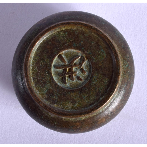 1544 - A CHINESE BRONZE CENSER. 3.5 cm wide.