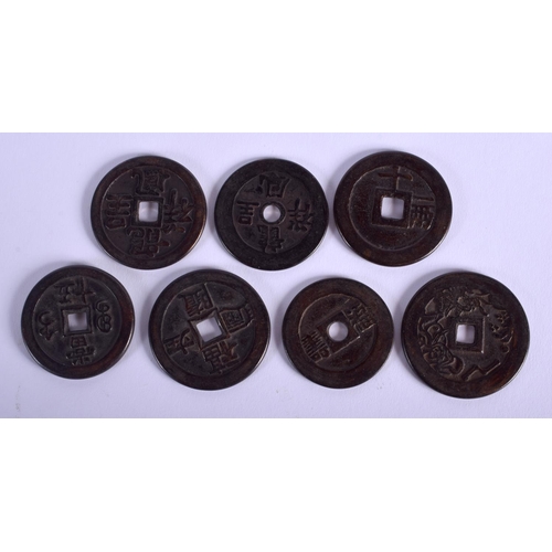 1549 - SEVEN CHINESE BRONZE COINS. (7)