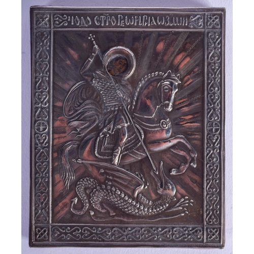 2026 - AN ANTIQUE RUSSIAN SILVER MOUNTED ICON. 7 cm x 8.5 cm.