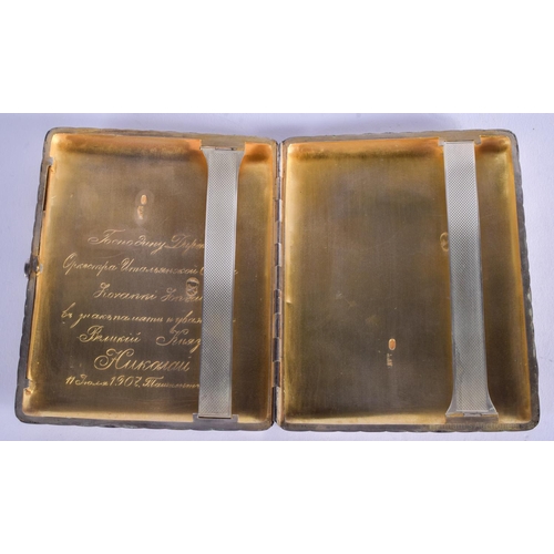 2049 - AN ANTIQUE RUSSIAN CIGARETTE CASE. 249 grams. 11 cm x 9 cm.