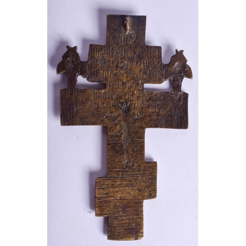 2088 - AN 18TH CENTURY RUSSIAN BRONZE CRUCIFIX decorated with scripture. 12 cm x 6 cm.