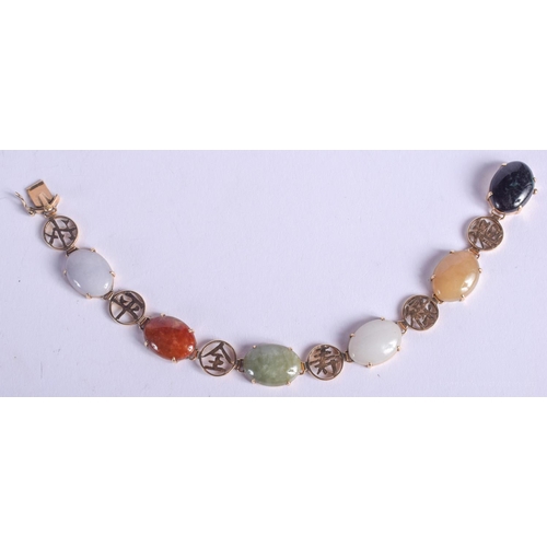 2148 - A VINTAGE GOLD JADE AND AGATE BRACELET. 16.2 grams. 16 cm long.