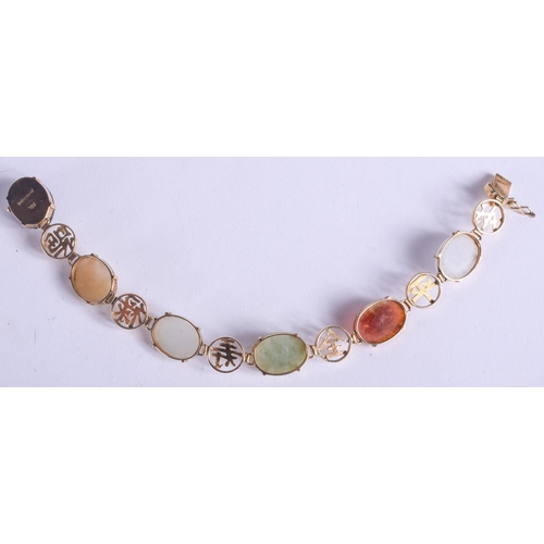 2148 - A VINTAGE GOLD JADE AND AGATE BRACELET. 16.2 grams. 16 cm long.