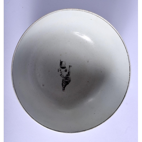 286 - Worcester bowl printed with the King of Prussia, signed RH Worcester with anchor rebus. 15 cm wide.