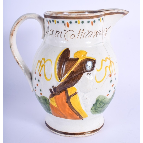 292 - A RARE 19TH CENTURY CREAMWARE ADMIRAL NELSON & COLLINWOOD JUG painted with portraits. 16 cm x 11 cm.