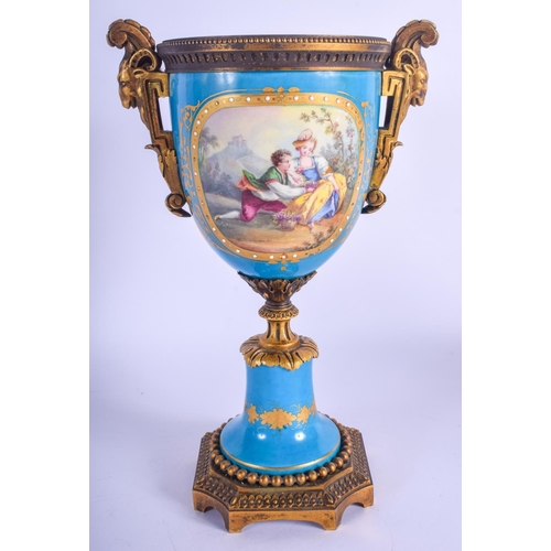 297 - A 19TH CENTURY FRENCH SEVRES PORCELAIN VASE painted with lovers within landscapes. 28 cm x 15 cm.