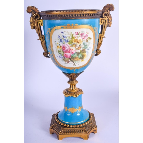 297 - A 19TH CENTURY FRENCH SEVRES PORCELAIN VASE painted with lovers within landscapes. 28 cm x 15 cm.