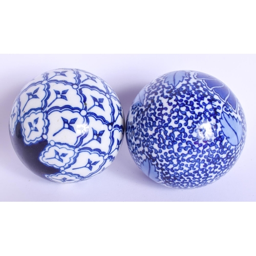 339 - SEVEN CONTINENTAL BLUE AND WHITE PORCELAIN CARPET BOWLS modelled in the Oriental style. Largest 8.5 ... 