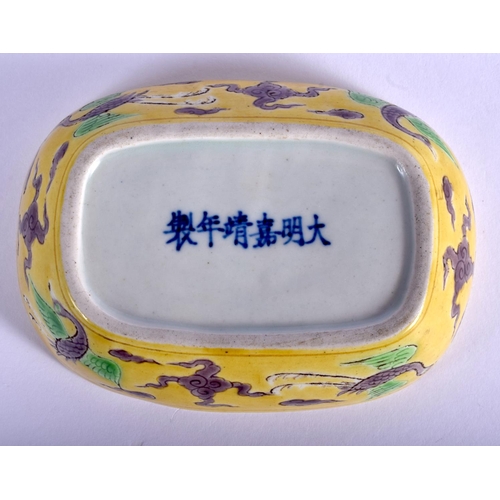 1325 - A 19TH CENTURY CHINEE SANCAI GLAZED PORCELAIN BRUSH WASHER Qing, bearing Wanli marks to base, painte... 