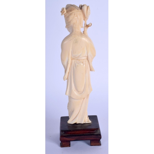 1332 - A 19TH CENTURY CHINESE CARVED IVORY FIGURE together with Qing rings etc. (5)