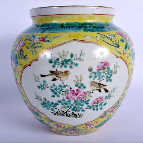 1483 - A MID 19TH CENTURY CHINESE FAMILLE ROSE STRAITS PORCELAIN JARDINIERE Daoguang, painted with birds an... 