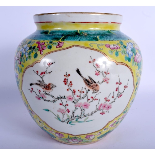 1483 - A MID 19TH CENTURY CHINESE FAMILLE ROSE STRAITS PORCELAIN JARDINIERE Daoguang, painted with birds an... 