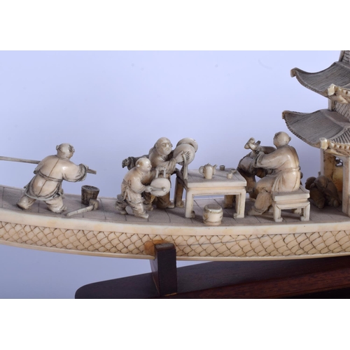 1642 - A GOOD 19TH CENTURY CHINESE CANTON IVORY DRAGON BOAT Qing, of unusually fine quality, modelled with ... 