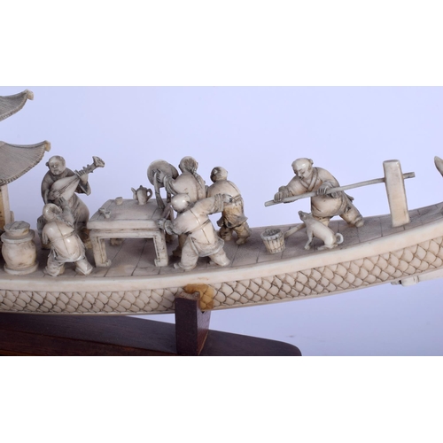 1642 - A GOOD 19TH CENTURY CHINESE CANTON IVORY DRAGON BOAT Qing, of unusually fine quality, modelled with ... 