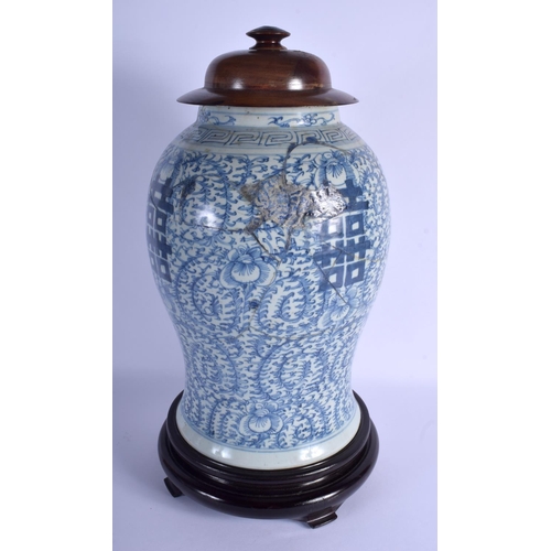 1648 - A LARGE 19TH CENTURY CHINESE BLUE AND WHITE PORCELAIN GINGER JAR Qing, painted with flowers. Vase 33... 