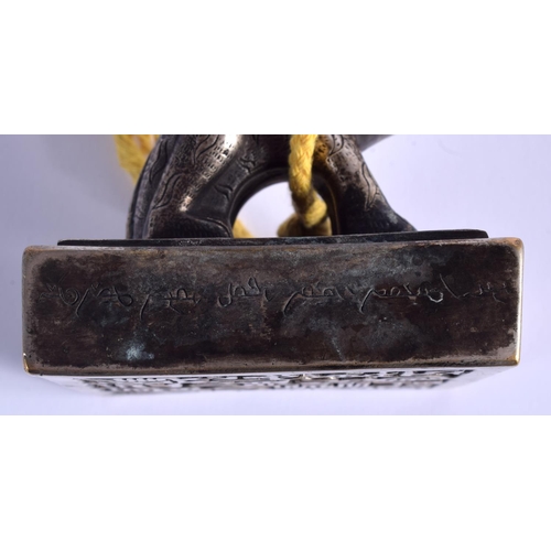 1007 - A RARE 19TH CENTURY NORTHERN CHINESE SILVERED BRONZE SEAL Qing, decorated with scripture and motifs.... 