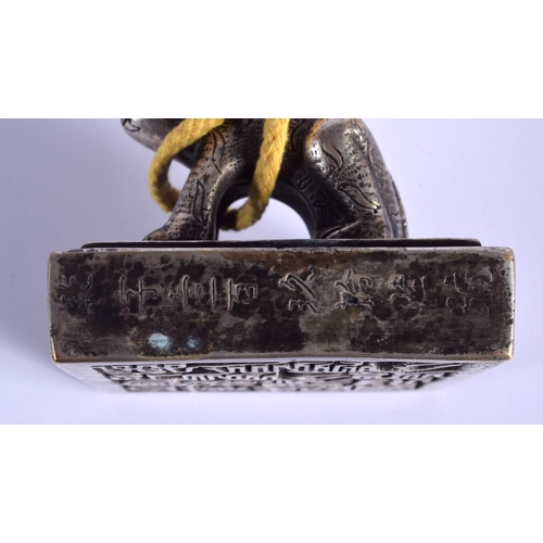 1007 - A RARE 19TH CENTURY NORTHERN CHINESE SILVERED BRONZE SEAL Qing, decorated with scripture and motifs.... 