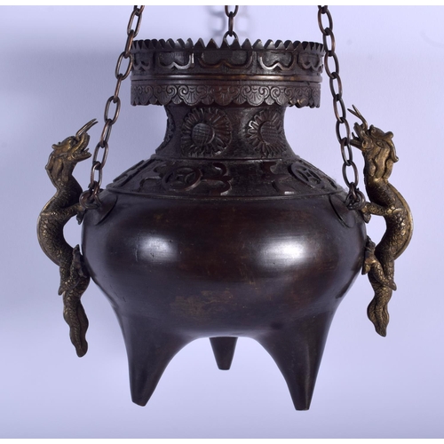 1010 - A RARE 19TH CENTURY JAPANESE MEIJI PERIOD HANGING BRONZE CENSER with twin dragon handles. 19 cm x 12... 