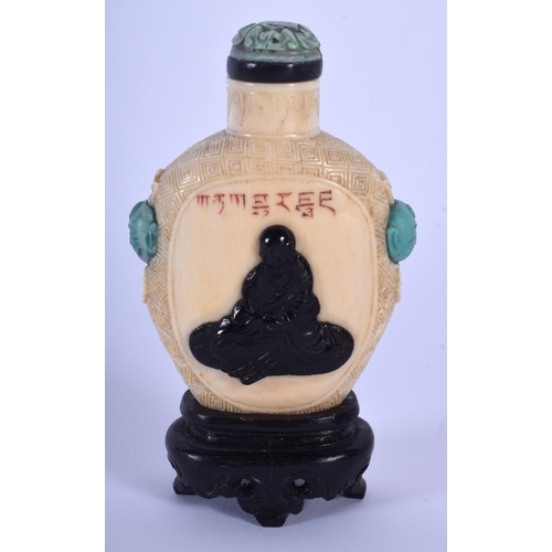 1012 - A RARE 19TH CENTURY CHINESE CARVED IVORY SNUFF BOTTLE AND STOPPER possibly embellished in Japan with... 